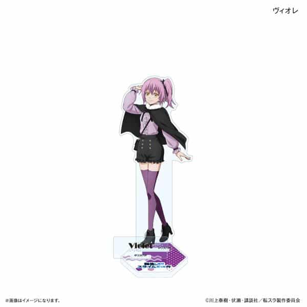 転スラ アクリルスタンド ヴィオレ キャラアニで
                                                2026年1月発売