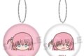ぼっち・ざ・ろっく! ゆるころフェイス ミニクッションキーホルダー A 後藤ひとり キャラアニで
                                                2026年1月発売