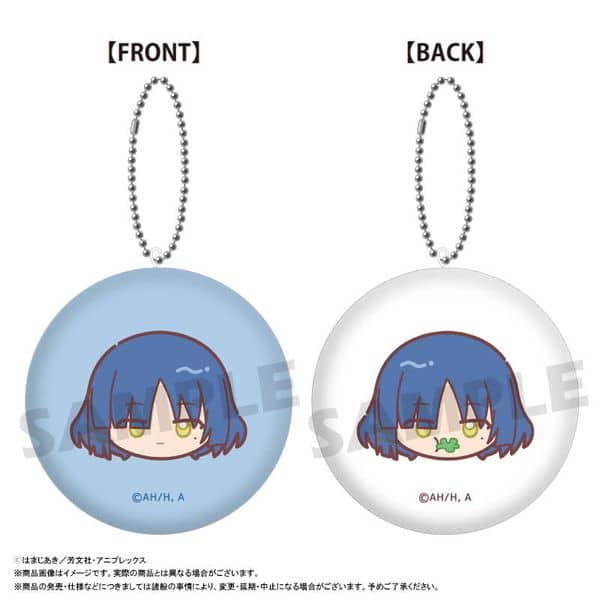 ぼっち・ざ・ろっく! ゆるころフェイス ミニクッションキーホルダー C 山田リョウ キャラアニで
                                                2026年1月発売
