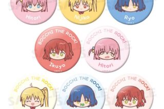 ぼっち・ざ・ろっく! ゆるころフェイス トレーディング缶バッジ 【1BOX】 キャラアニで
                                                2026年1月発売