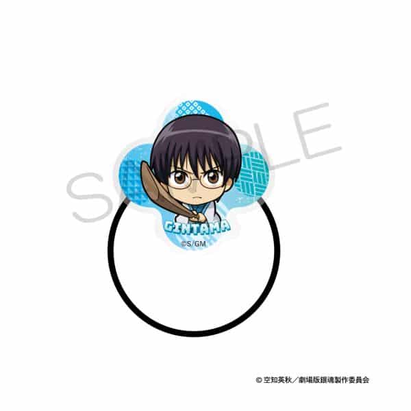 新劇場版 銀魂 -吉原大炎上- にいてんごアクリルヘアゴム 戦闘ver. 志村新八 キャラアニで
                                                2026年2月発売