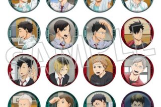 ハイキュー!! キャラバッジコレクション vol.2 【1BOX】 キャラアニで
                                                2026年1月発売