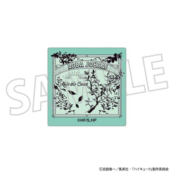 ハイキュー!! ピンズ 青葉城西高校 キャラアニで
                                                2026年2月発売