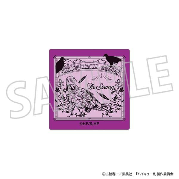 ハイキュー!! ピンズ 白鳥沢学園高校 キャラアニで
                                                2026年2月発売