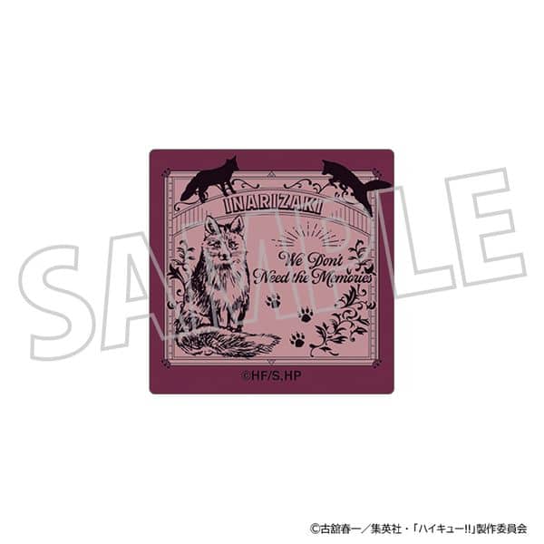 ハイキュー!! ピンズ 稲荷崎高校 キャラアニで
                                                2026年2月発売