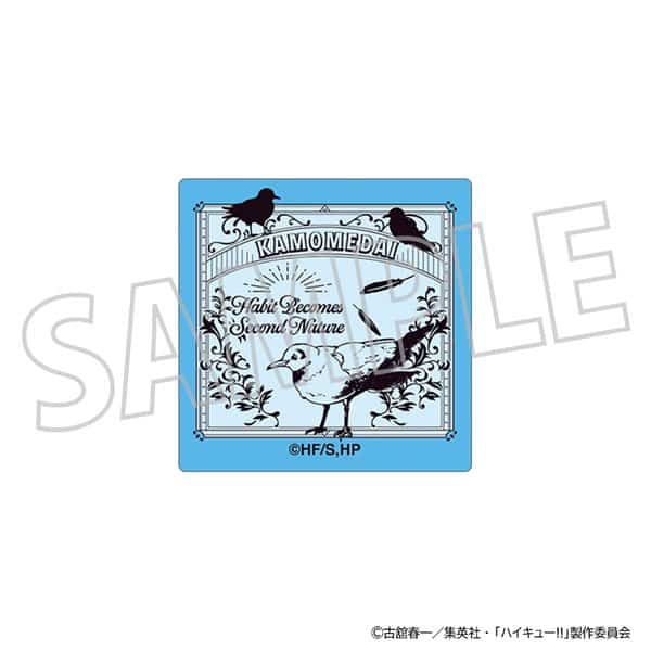 ハイキュー!! ピンズ 鴎台高校 キャラアニで
                                                2026年2月発売