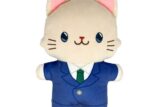 名探偵コナン withCAT アイマスク付きふらっとぬいぐるみ 工藤新一 キャラアニで
                                                2026年3月発売