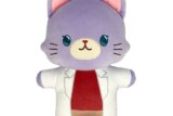 名探偵コナン withCAT アイマスク付きふらっとぬいぐるみ 灰原哀 キャラアニで
                                                2026年3月発売