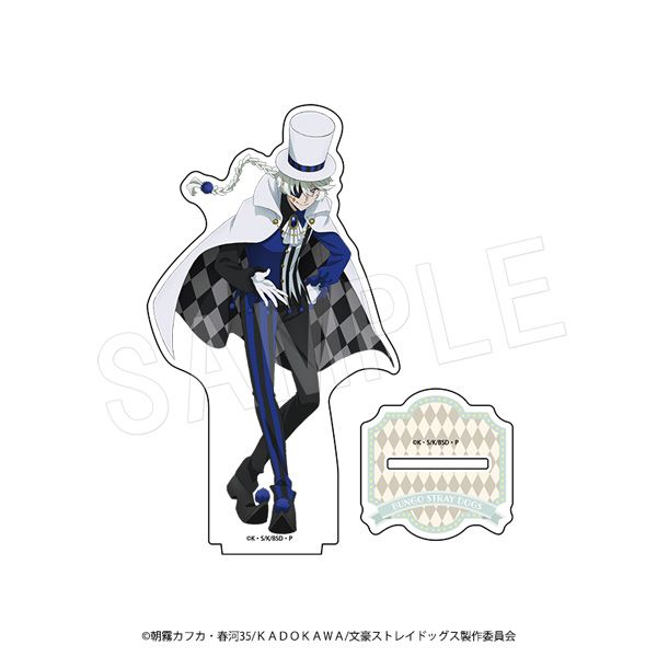 文豪ストレイドッグス アクリルフィギュアスタンド サーカスver. ニコライ・G キャラアニで
                                                2026年1月発売
