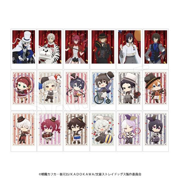 文豪ストレイドッグス ポラショットコレクション サーカスver. 【1BOX】 キャラアニで
                                                2026年1月発売