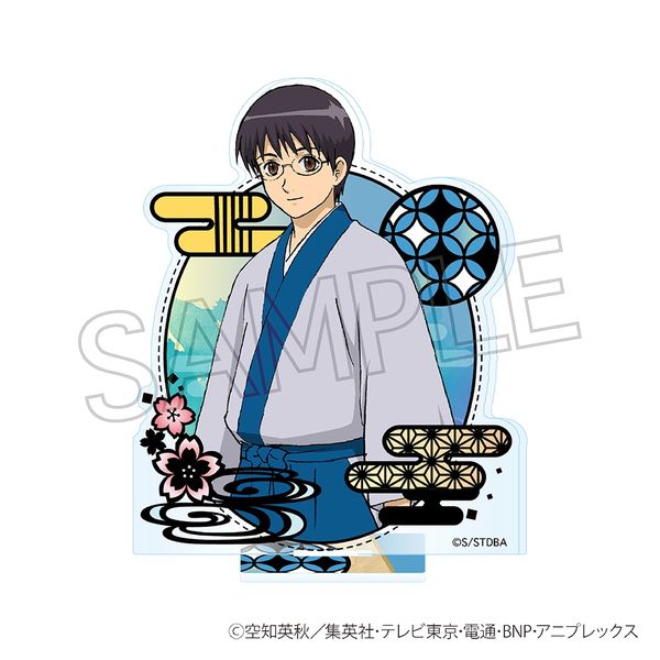 銀魂 切り絵シリーズ アクリルスタンド 志村新八 キャラアニで
                                                2026年2月発売