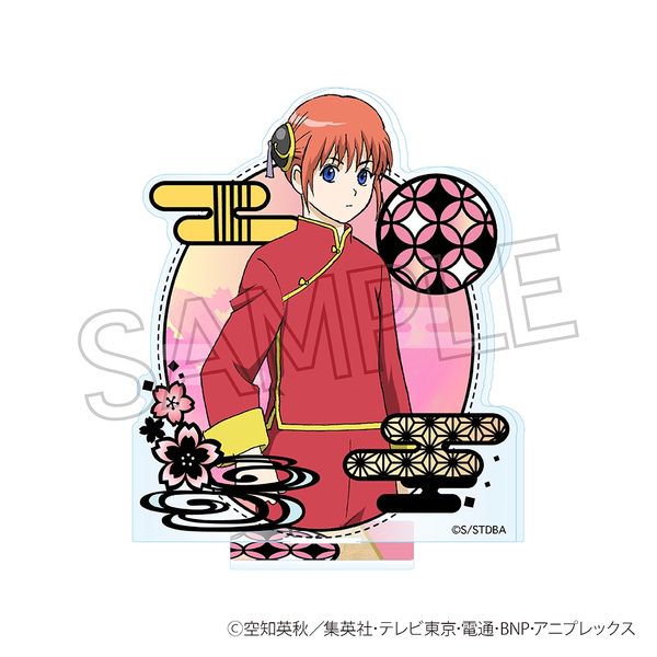 銀魂 切り絵シリーズ アクリルスタンド 神楽 キャラアニで
                                                2026年2月発売