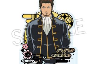 銀魂 切り絵シリーズ アクリルスタンド 近藤勲 キャラアニで
                                                2026年2月発売