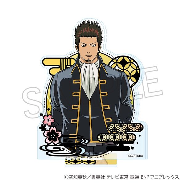 銀魂 切り絵シリーズ アクリルスタンド 近藤勲 キャラアニで
                                                2026年2月発売