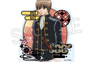 銀魂 切り絵シリーズ アクリルスタンド 沖田総悟 キャラアニで
                                                2026年2月発売