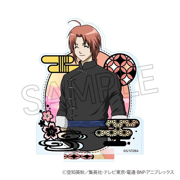 銀魂 切り絵シリーズ アクリルスタンド 神威 キャラアニで
                                                2026年2月発売