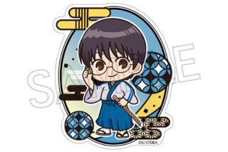 銀魂 切り絵シリーズ ステッカー 志村新八 キャラアニで
                                                2026年2月発売