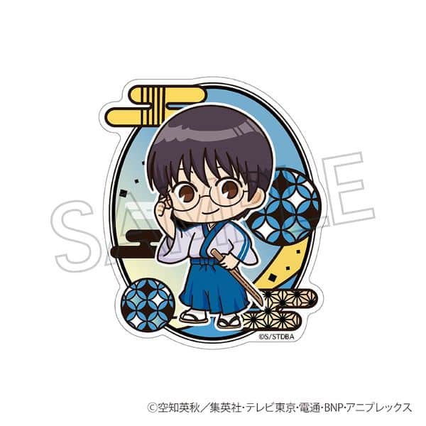 銀魂 切り絵シリーズ ステッカー 志村新八 キャラアニで
                                                2026年2月発売