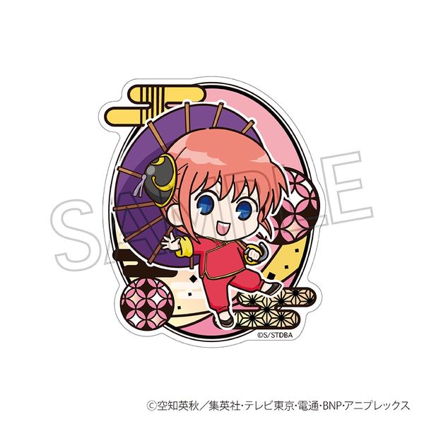 銀魂 切り絵シリーズ ステッカー 神楽 キャラアニで
                                                2026年2月発売