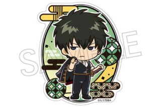 銀魂 切り絵シリーズ ステッカー 土方十四郎 キャラアニで
                                                2026年2月発売