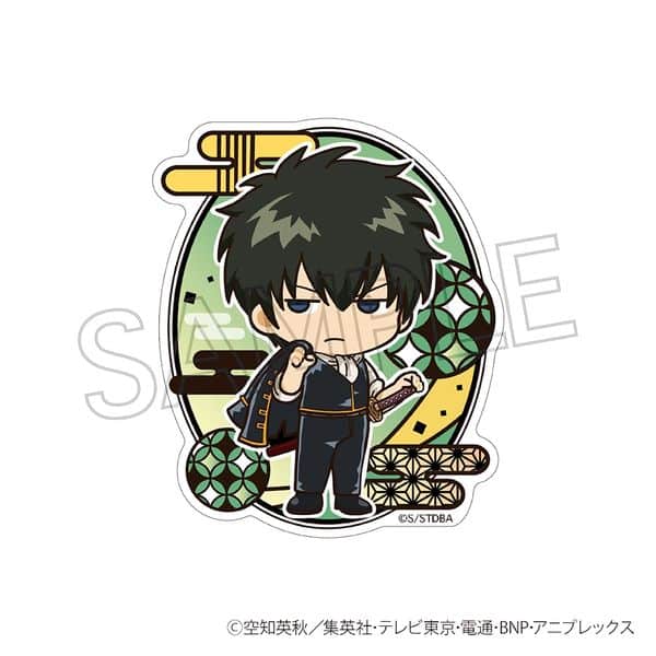 銀魂 切り絵シリーズ ステッカー 土方十四郎 キャラアニで
                                                2026年2月発売