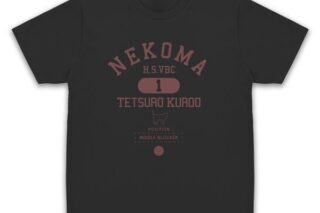 ハイキュー!! 黒尾鉄朗 カレッジ ドライTシャツ BLACK XL キャラアニで
                                                2026年2月発売