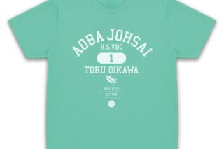 ハイキュー!! 及川徹 カレッジ ドライTシャツ MINT GREEN M キャラアニで
                                                2026年2月発売