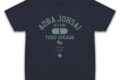 ハイキュー!! 及川徹 カレッジ ドライTシャツ NAVY S キャラアニで
                                                2026年2月発売