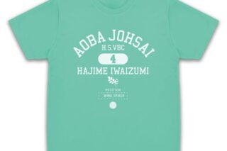 ハイキュー!! 岩泉一 カレッジ ドライTシャツ MINT GREEN S キャラアニで
                                                2026年2月発売