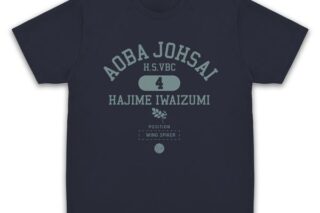 ハイキュー!! 岩泉一 カレッジ ドライTシャツ NAVY XL キャラアニで
                                                2026年2月発売