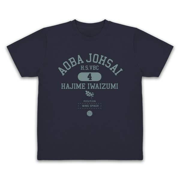 ハイキュー!! 岩泉一 カレッジ ドライTシャツ NAVY XL キャラアニで
                                                2026年2月発売