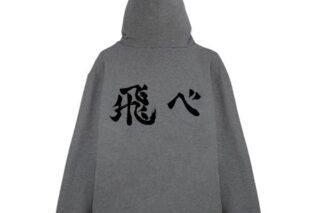 ハイキュー!! 烏野高校排球部「飛べ」横断幕 ジップパーカー Ver.2.0 MIX GRAY XL キャラアニで
                                                2026年2月発売