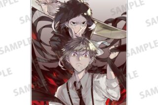 文豪ストレイドッグス アクリルパネル2 キャラアニで
                                                2026年3月発売