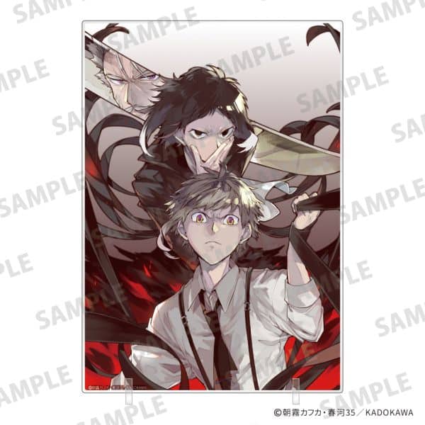 文豪ストレイドッグス アクリルパネル2 キャラアニで
                                                2026年3月発売