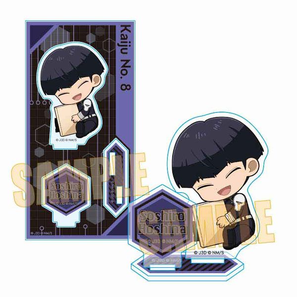 怪獣8号 ぎゅぎゅっとアクリルフィギュア Part2 保科宗四郎 キャラアニで
                                                2026年2月発売