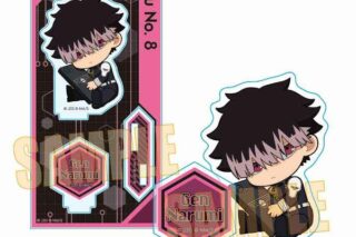 怪獣8号 ぎゅぎゅっとアクリルフィギュア Part2 鳴海弦A キャラアニで
                                                2026年2月発売