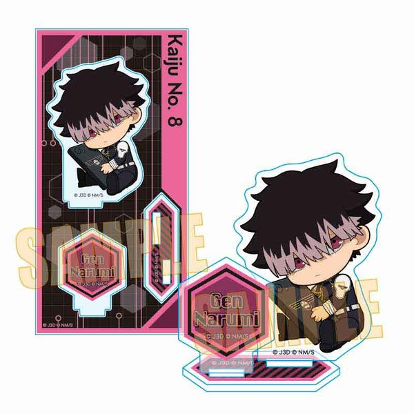 怪獣8号 ぎゅぎゅっとアクリルフィギュア Part2 鳴海弦A キャラアニで
                                                2026年2月発売