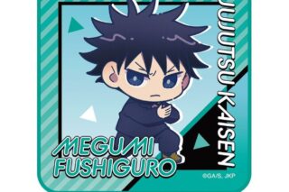 呪術廻戦 第3期 ハンドタオル 伏黒恵 キャラアニで
                                                2026年1月発売