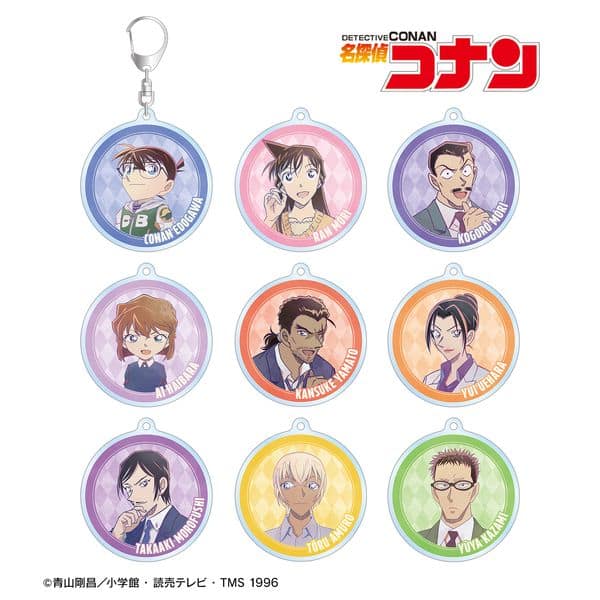 名探偵コナン トレーディング Ani-Art 第9弾 アクリルキーホルダー 【1BOX】 キャラアニで
                                                2026年2月発売