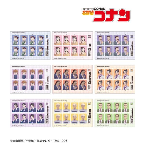 名探偵コナン トレーディング Ani-Art 第9弾 証明写真風ブロマイド 【1BOX】 キャラアニで
                                                2026年2月発売