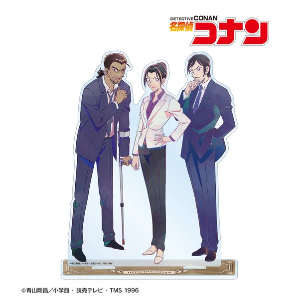 名探偵コナン 大和敢助&上原由衣&諸伏高明 Ani-Art 第9弾 BIGアクリルスタンド キャラアニで
                                                2026年2月発売