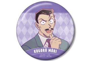 名探偵コナン 毛利小五郎 Ani-Art 第9弾 100mm缶バッジ キャラアニで
                                                2026年2月発売