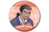 名探偵コナン 大和敢助 Ani-Art 第9弾 100mm缶バッジ キャラアニで
                                                2026年2月発売