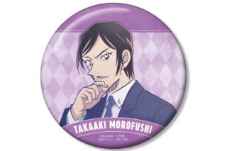 名探偵コナン 諸伏高明 Ani-Art 第9弾 100mm缶バッジ キャラアニで
                                                2026年2月発売
