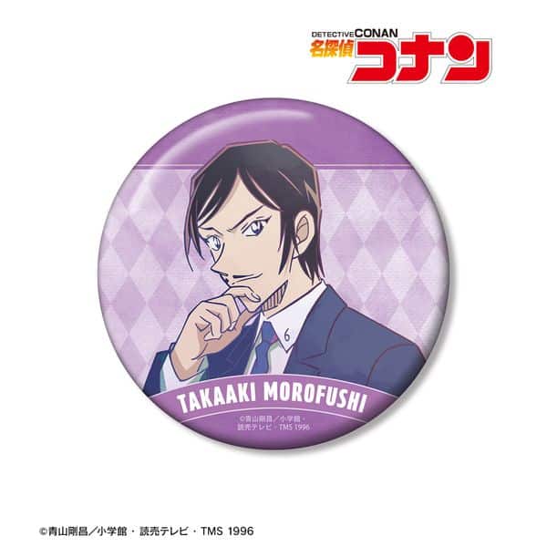 名探偵コナン 諸伏高明 Ani-Art 第9弾 100mm缶バッジ キャラアニで
                                                2026年2月発売