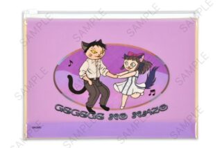 映画 鬼太郎誕生 ゲゲゲの謎 石黒亜矢子コラボ ガゼットスライダーポーチ 水木と沙代 キャラアニで
                                                2026年3月発売