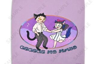 映画 鬼太郎誕生 ゲゲゲの謎 石黒亜矢子コラボ ハンドタオル 水木と沙代 キャラアニで
                                                2026年3月発売