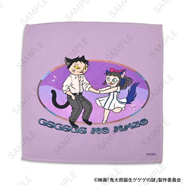 映画 鬼太郎誕生 ゲゲゲの謎 石黒亜矢子コラボ ハンドタオル 水木と沙代 キャラアニで
                                                2026年3月発売