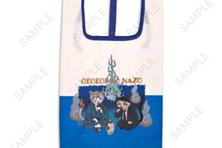 映画 鬼太郎誕生 ゲゲゲの謎 石黒亜矢子コラボ エコバッグ 鬼太郎の父と水木 キャラアニで
                                                2026年3月発売