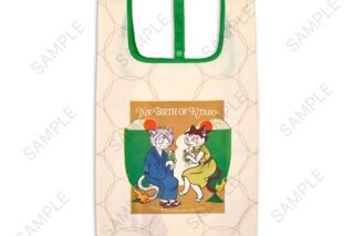 映画 鬼太郎誕生 ゲゲゲの謎 石黒亜矢子コラボ エコバッグ 鬼太郎の父と鬼太郎の母 キャラアニで
                                                2026年3月発売